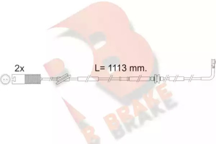 Контакт (R BRAKE: 610299RB)